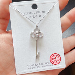 闪亮银饰项链莫桑钻50分 1克拉