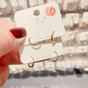 古丽古丽银饰通体S925纯银光面素圈冷淡风耳圈女百搭耳饰耳环耳扣