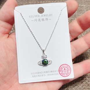 闪亮银饰通体纯银七彩绿色莫桑钻时尚锁骨项链女百搭气质个性 71