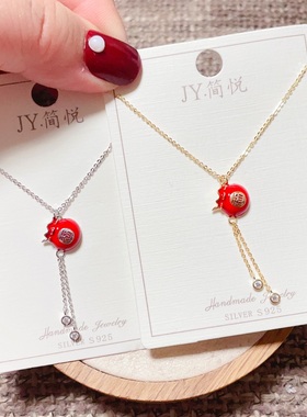 简悦银饰通体S925纯银红色滴油小福袋流苏时尚锁骨项链女百搭