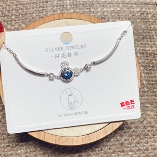 闪亮银饰新款通体S925纯银莫桑钻时尚手链女百搭气质优雅轻奢小众