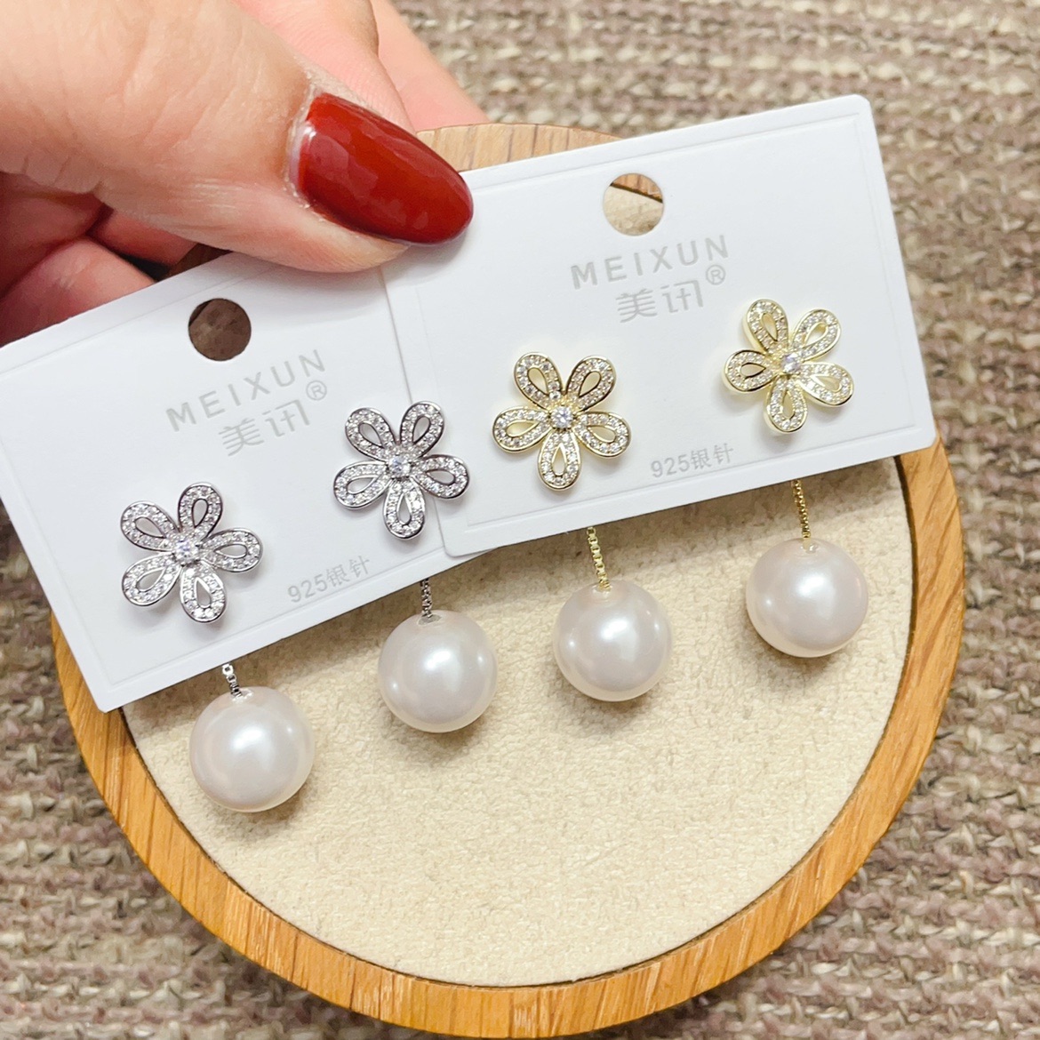 美讯耳饰新款微镶珍珠流苏后挂式两戴款花朵时尚耳环耳钉女潮