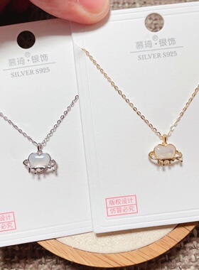 慕琦银饰通体S925纯银贝壳爱心星球时尚锁骨项链女精致百搭甜美潮