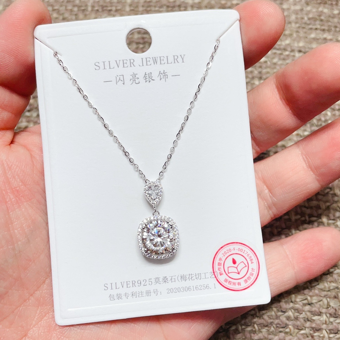 闪亮银饰莫桑钻项链女 2克拉 3克拉 10
