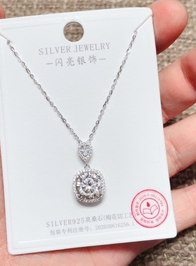 莫桑钻银饰项链闪亮银饰克拉