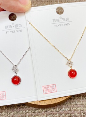 慕琦银饰通体S925纯银红玛瑙时尚锁骨项链女百搭气质优雅简约