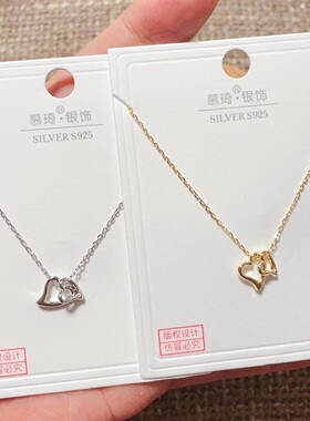 慕琦银饰通体S925纯银光面双爱心时尚锁骨项链女百搭气质优雅潮