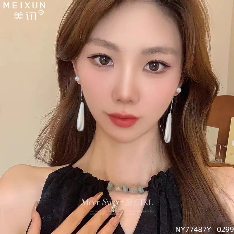 美讯耳饰新款珍珠两戴款后挂式流苏时尚耳环耳坠女银针百搭气质潮
