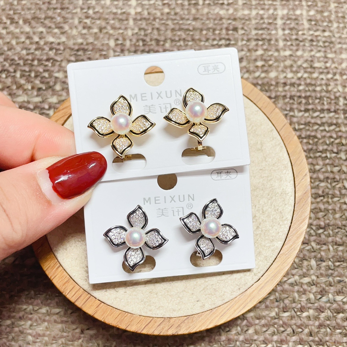 美讯耳饰新款微镶珍珠花朵时尚耳夹女无耳洞百搭气质优雅潮