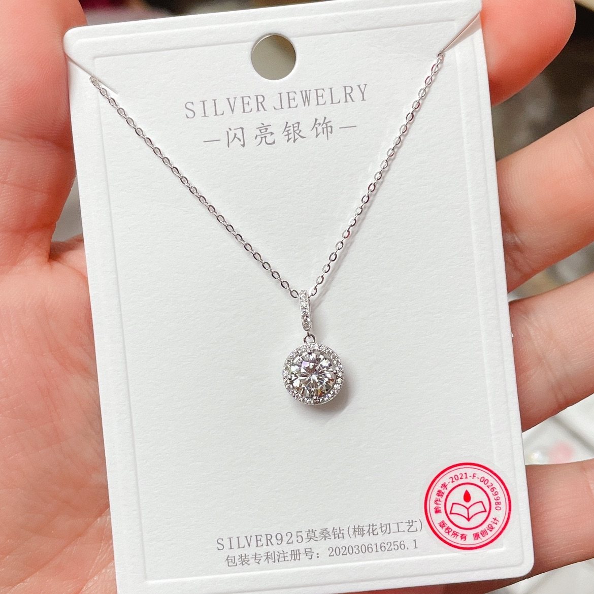 闪亮银饰项链莫桑钻50分 1克拉 2,饰品/流行首饰/时尚饰品新,项链,淘宝优惠券,粉丝福利购,淘宝优惠卷
