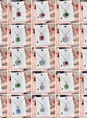 闪亮银饰通体S925纯银彩色冰花切轻奢时尚锁骨项链女气质105#