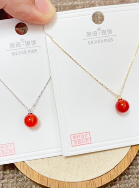 慕琦银饰通体S925纯银红玛瑙简约时尚锁骨项链女百搭气质优雅潮