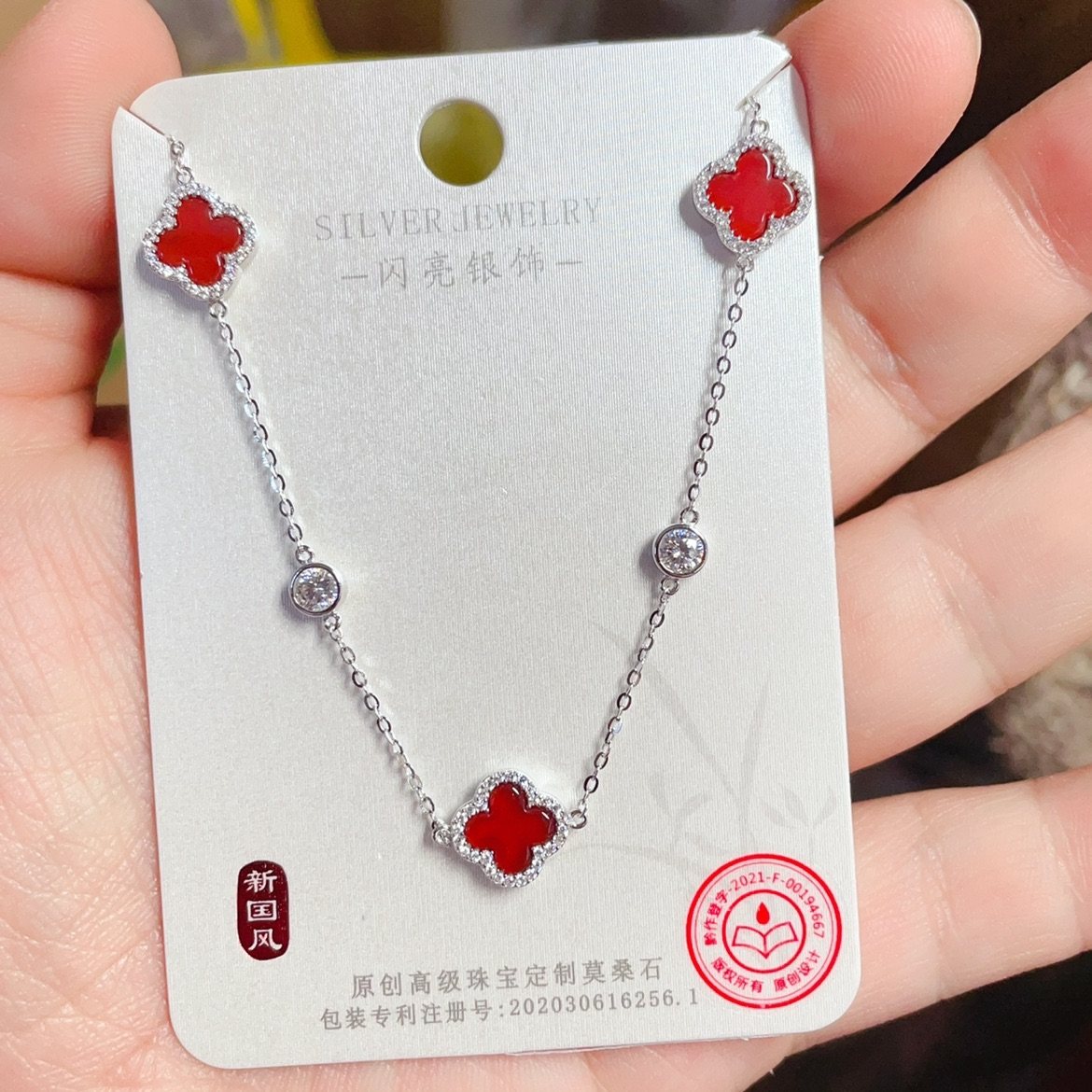 122  1���� ��������ͨ��S925����΢��Īɣ������ʱ����������Ů�ٴ� 31# 56.32Ԫ