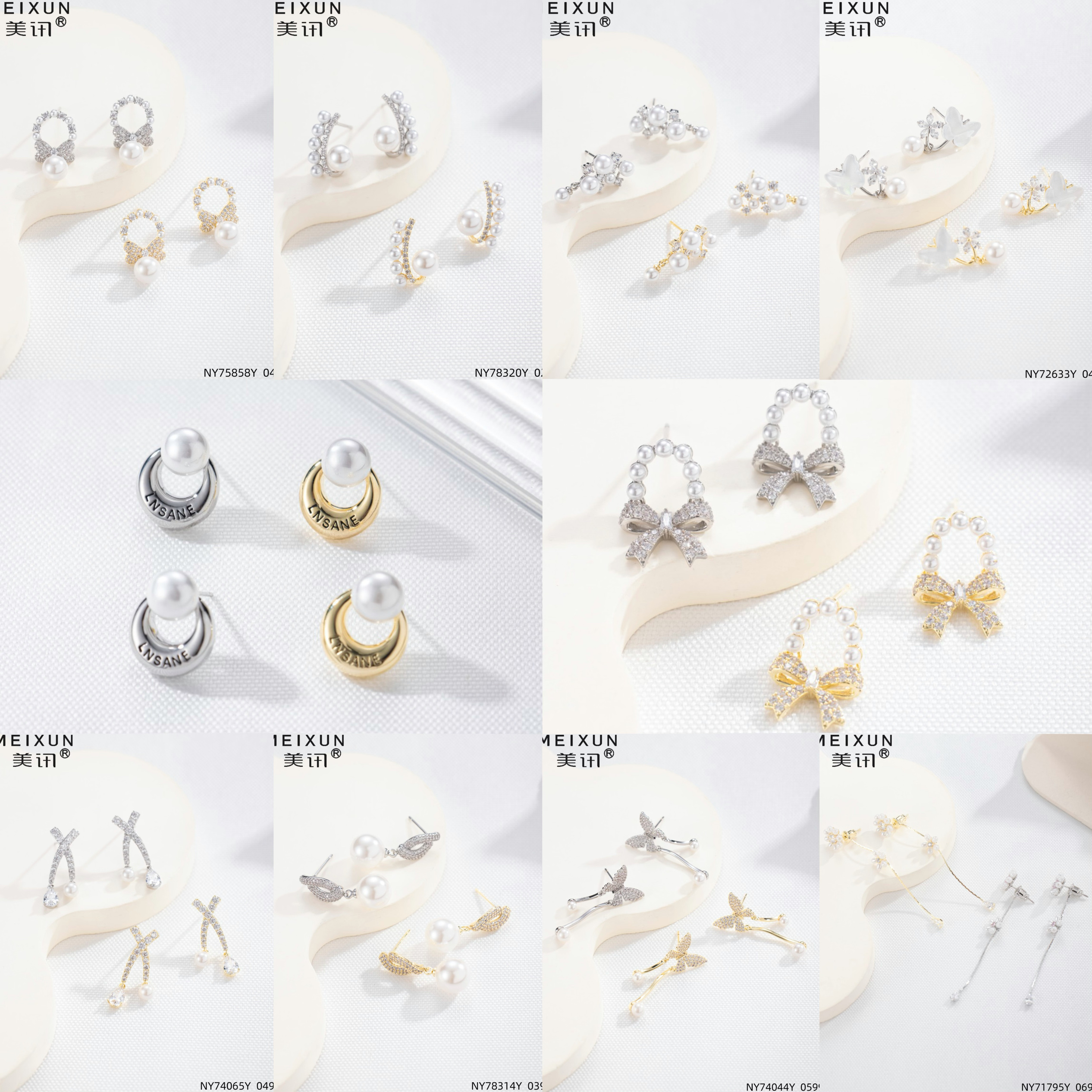 美讯耳饰新款微镶珍珠蝴蝶结花朵时尚耳钉耳环女银针百搭甜美