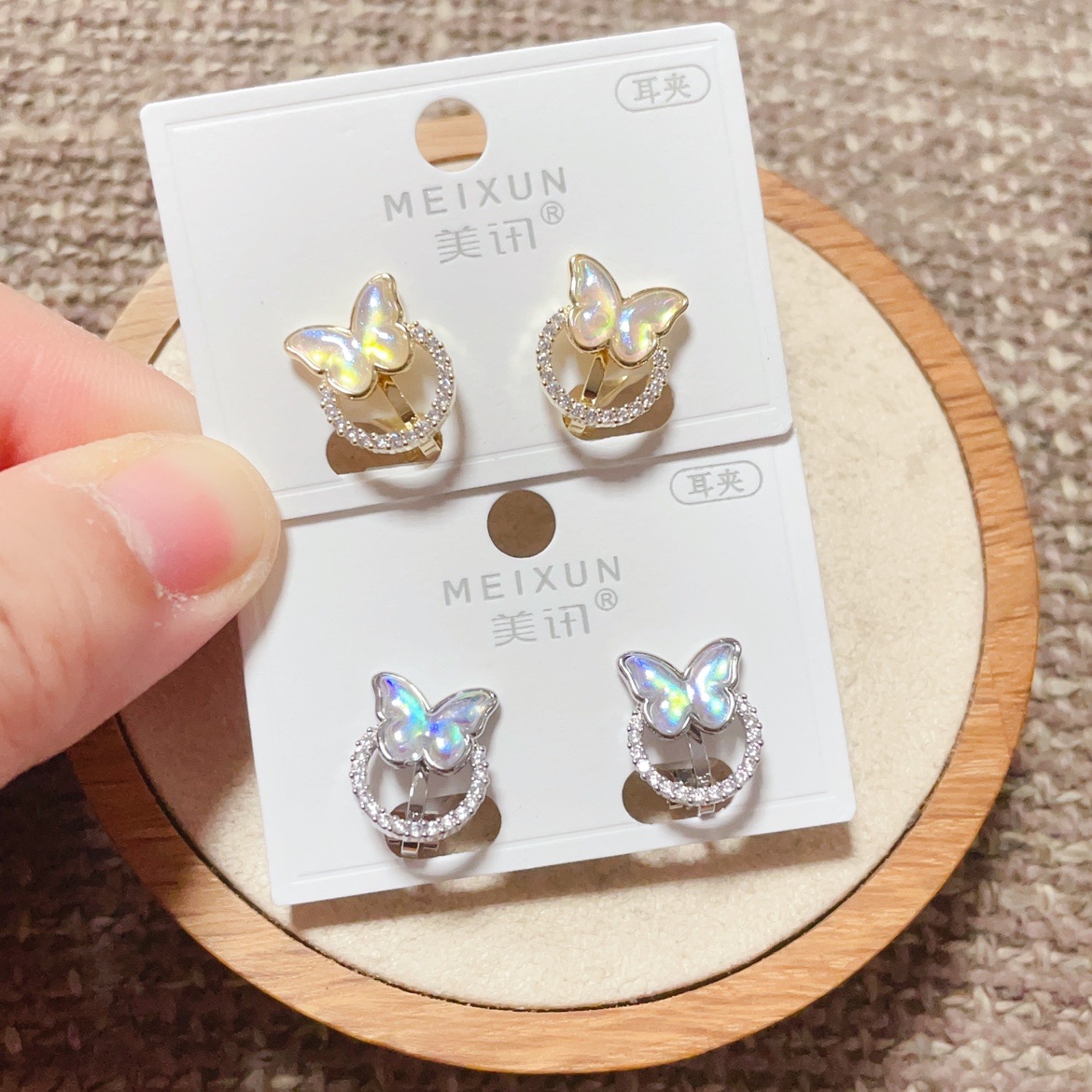 美讯耳饰新款微镶人鱼姬蝴蝶时尚耳夹女无耳洞百搭气质优雅潮