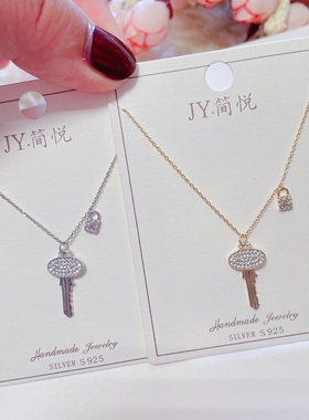 简悦银饰纯微镶锆石百搭气质项链
