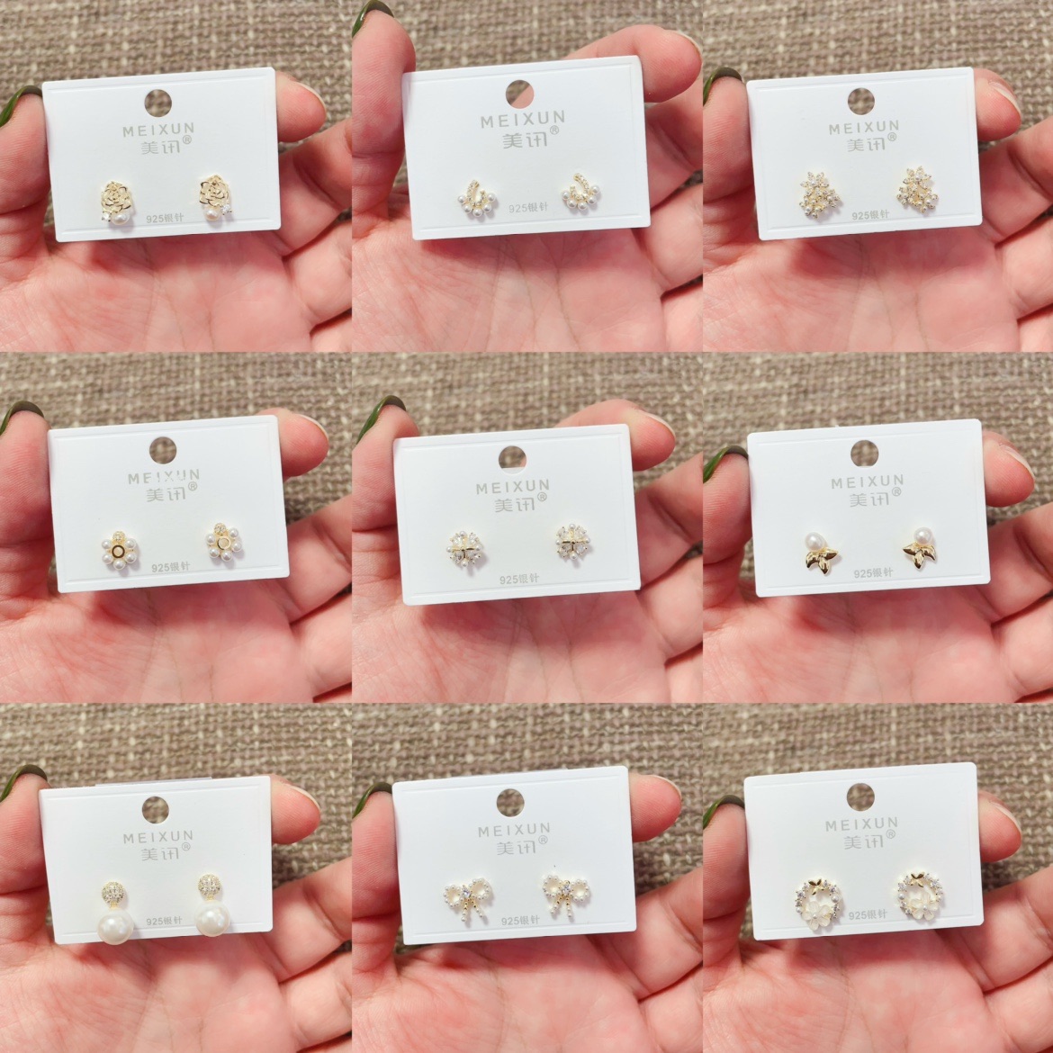 美讯耳饰新款珍珠花朵蝴蝶结精致迷你小巧时尚耳钉女银针百搭