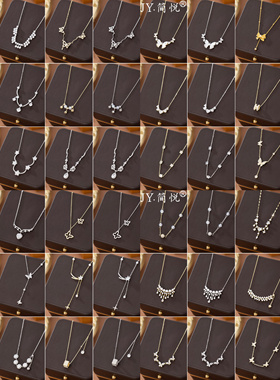 简悦银饰通体S925纯银玉髓珍珠轻奢时尚锁骨项链女百搭气质潮