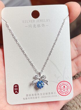 闪亮银饰S925银镀金新款宝蓝色莫桑钻时尚锁骨项链女百搭 123#