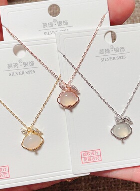 慕琦银饰通体S925纯银微镶玉髓可爱小兔子时尚锁骨项链女甜美