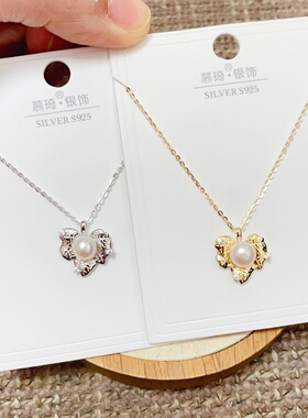 慕琦银饰通体S925纯银微镶珍珠枫叶时尚锁骨项链女百搭气质潮