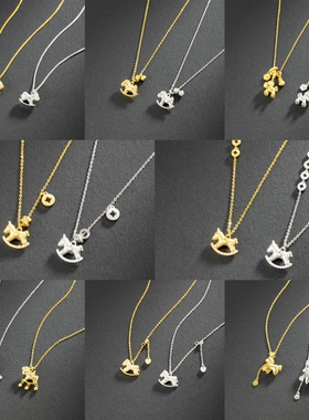 简悦银饰通体S925纯银小马时尚锁骨项链女百搭气质优雅个性潮