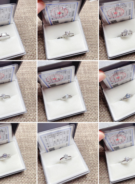 闪亮银饰S925纯银莫桑钻戒指女时尚百搭气质潮