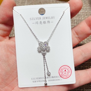 闪亮银饰通体S925纯银莫桑钻时尚锁骨项链女百搭气质优雅潮65