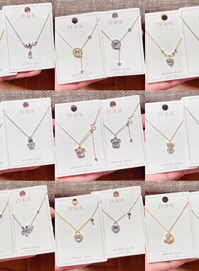 简悦银饰通体S925纯银月光石星月小熊爱心花朵天使爪印锁骨项链女