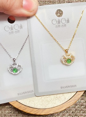 古丽古丽银饰通体S925纯银微镶玉髓平安锁时尚锁骨项链女百搭