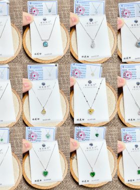 雅施丽芙银饰通体S925纯银彩色冰花切时尚锁骨项链女百搭气质