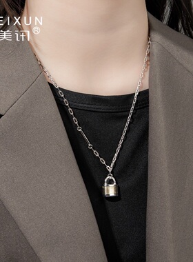 美讯饰品新款金属纹路冷淡风小包小锁时尚休闲项链女百搭个性小众
