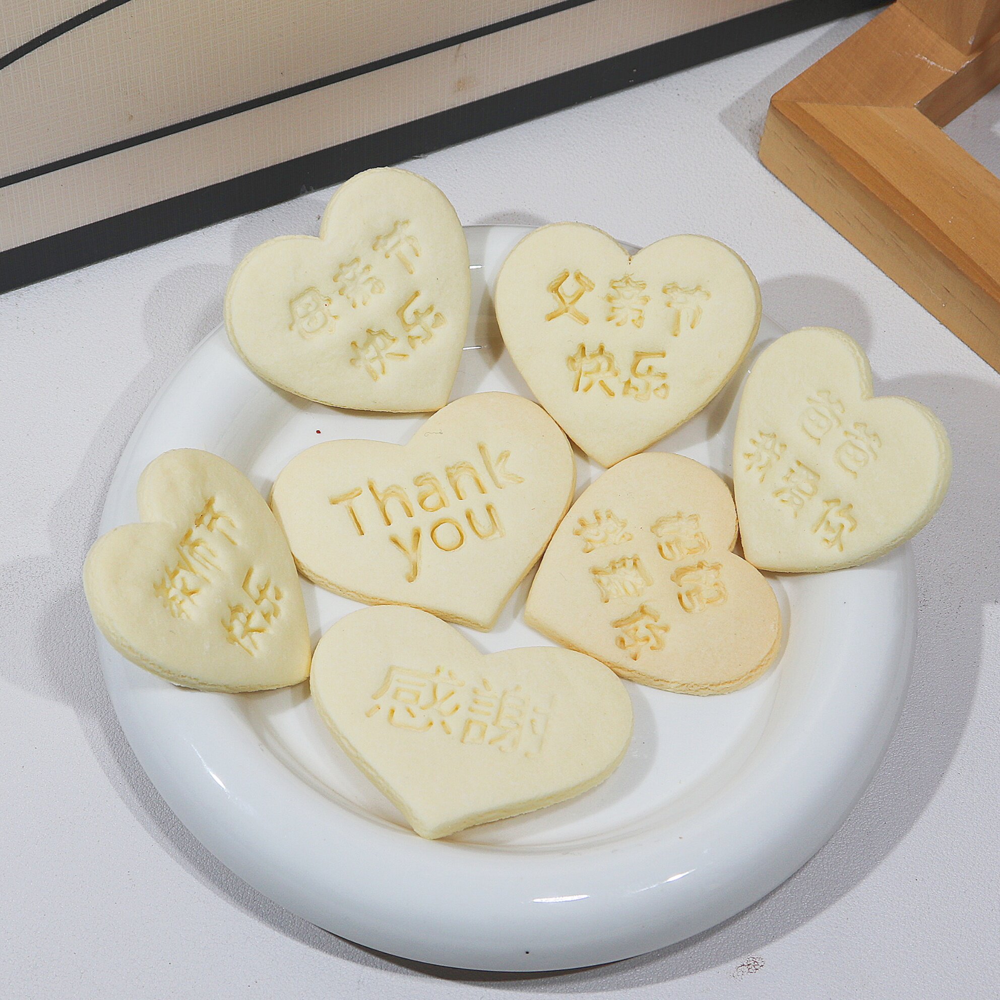 刻字曲奇饼干生日快乐纯手工感谢生日派对教师节母亲节父亲节礼物