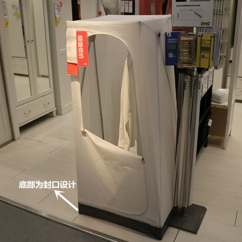 Ikea подлинный шкаф шкаф в шкаф