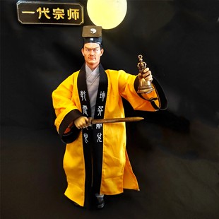 林正英道长系列英叔兵人模型家居手办书桌摆件装饰人偶玩具礼物