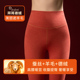 加绒加厚高腰裤 羊毛蚕丝德绒发热保暖裤 女无痕内穿打底紧身秋裤
