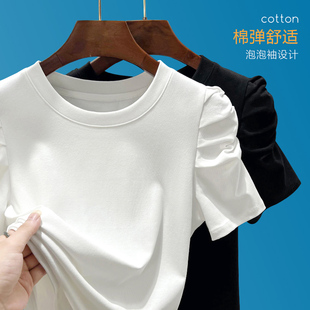 白色短袖 T恤女夏2024新款 法式 泡泡袖 小众圆领纯棉修身 显瘦打底衫