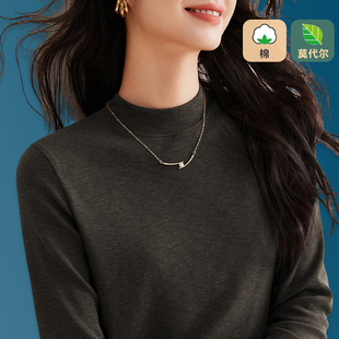 天丝兰精莫代尔半高领打底衫女春季2026新款内搭长袖T恤薄款上衣