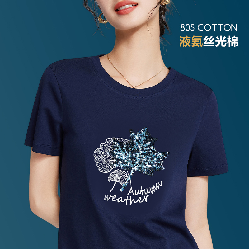 液氨丝光棉枫叶刺绣短袖T恤女