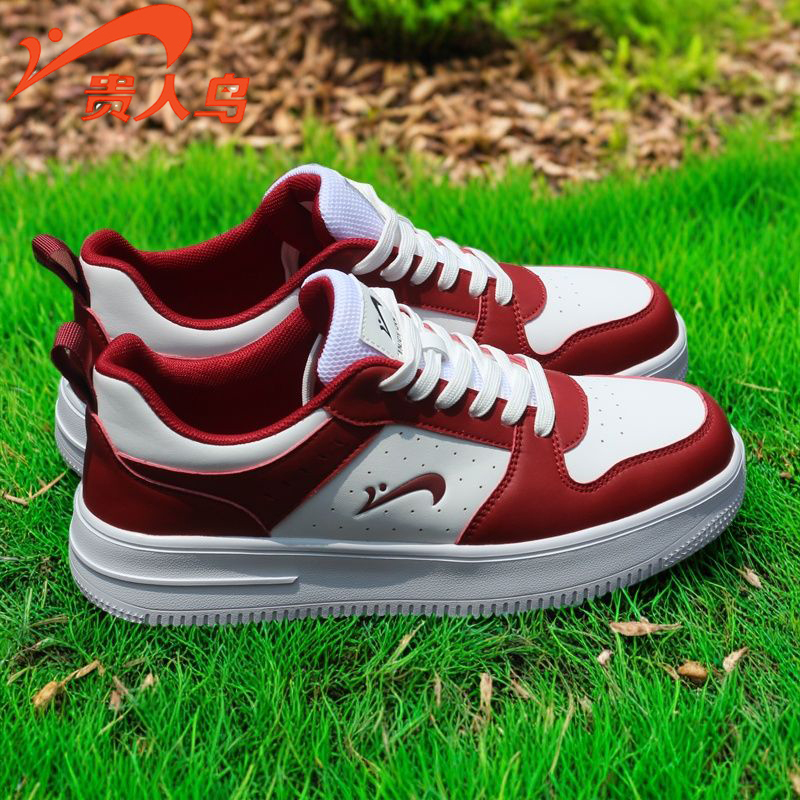 贵人鸟女鞋轻便减震舒适潮流板鞋