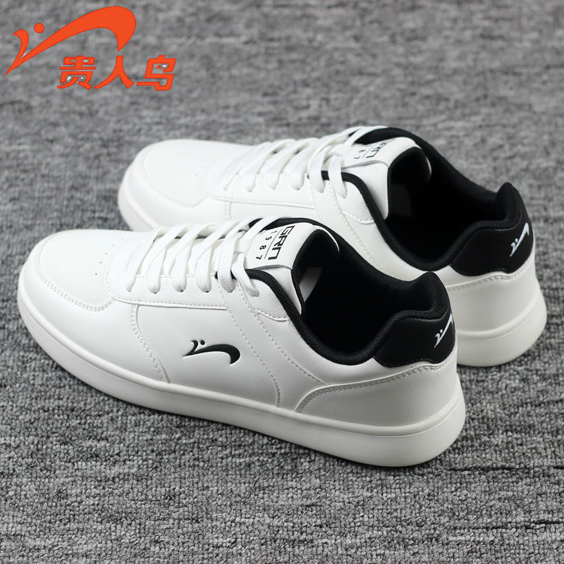 贵人鸟减震男鞋休闲鞋秋冬新款百搭舒适软底超轻韩版品第板鞋正品,运动鞋new,板鞋,淘宝优惠券,粉丝福利购,淘宝优惠卷