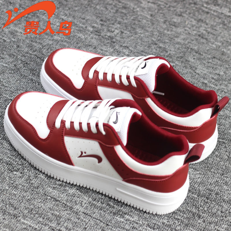 贵人鸟板鞋女款秋冬正品休闲鞋防滑耐磨男鞋皮面防水运动鞋男女款,运动鞋new,板鞋,淘宝优惠券,粉丝福利购,淘宝优惠卷