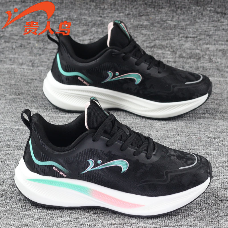贵人鸟女鞋跑步减震弹力跑鞋春夏新款皮面运动鞋轻便软底跑步鞋潮