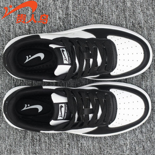 贵人鸟皮革系带情侣板鞋低帮透气