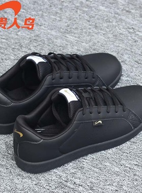 贵人鸟防滑板鞋男鞋透气鞋舌黑色鞋底耐脏爸爸休闲鞋正品防水网红