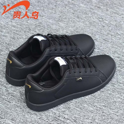 贵人鸟防滑橡胶底黑色男鞋休闲鞋