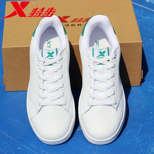 特步皮面男鞋秋冬季新款防滑耐磨