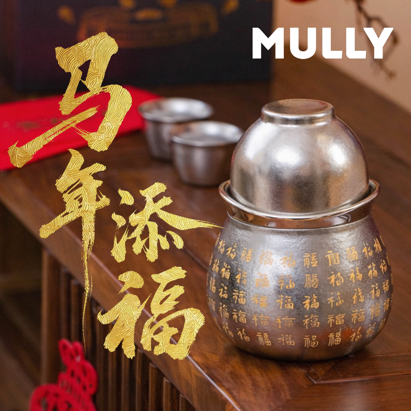 摩利纯钛葫芦杯办公杯套装茶水分离泡茶便携茶具男女高档轻奢礼品,餐饮具,旅行茶具,淘宝优惠券,粉丝福利购,淘宝优惠卷