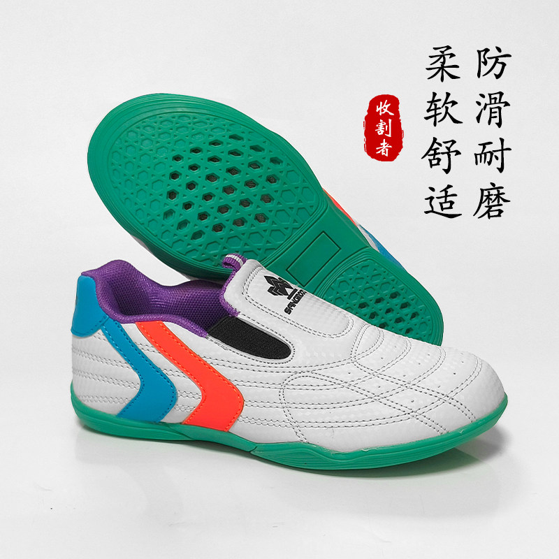 专业跆拳道鞋软底透气训练鞋