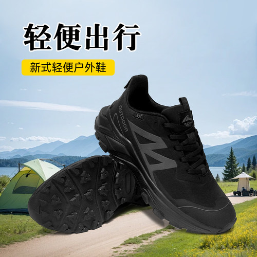 户外登山鞋防滑耐磨徒步鞋